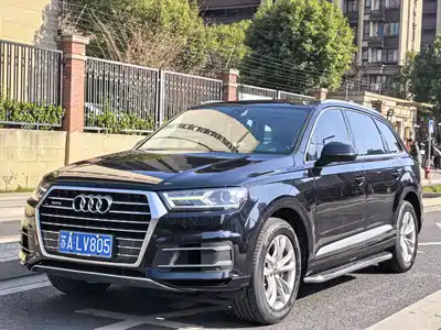 Audi Q7 2017