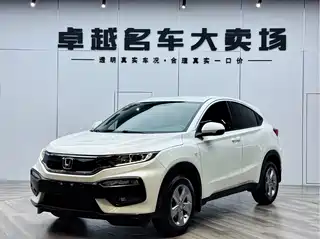 Honda XR-V 2016