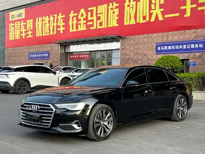 Audi A6L 2022
