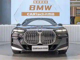 BMW BMW 7 Series 2023