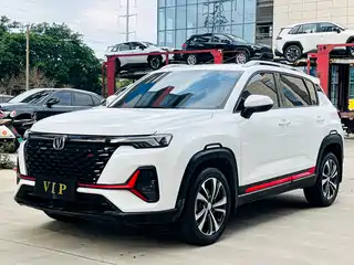 Changan CS35 PLUS 2021