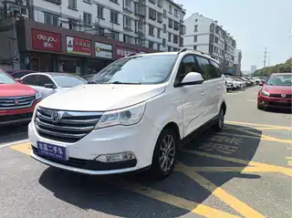 BAIC Weiwang M50F 2016