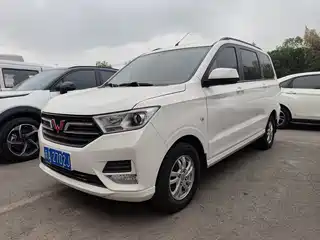 Wuling Motors Hongguang 2021