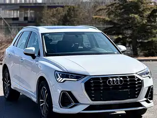 Audi Audi Q3 2023