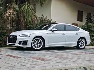 Audi A5 (Import) 2021