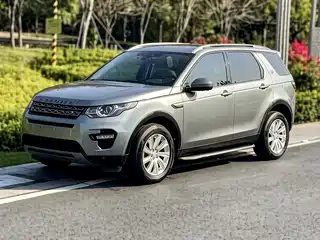 Land Rover Discovery Sport 2015