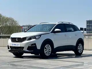 Peugeot 4008 2021
