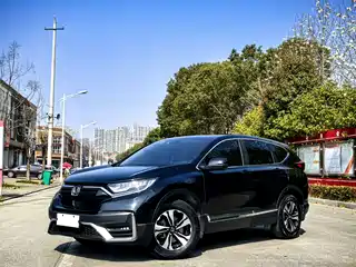 Honda CR-V 2021