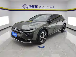 Citroën Versailles C5 X 2021