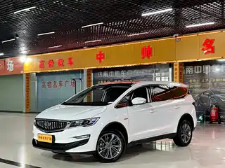 Geely Jia Ji 2021