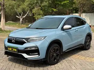 Honda XR-V 2019