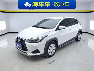 Toyota YARiS L Zhi Xuan 2021