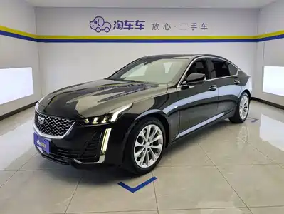 Cadillac CT5 2023