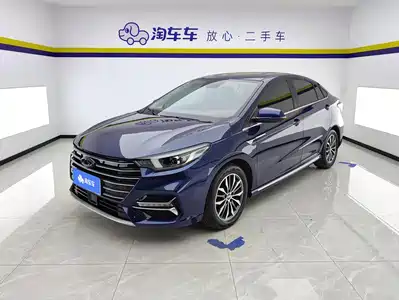 Chery Arrizo 5 PLUS 2023