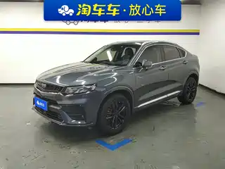 Geely Xingyue 2019