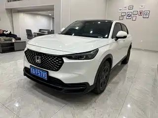 Honda XR-V 2023
