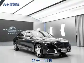 Mercedes-Benz Maybach S-Class 2021