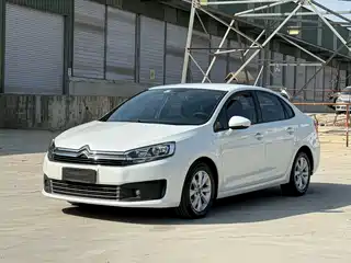 Citroën C4 C-Quatre 2017