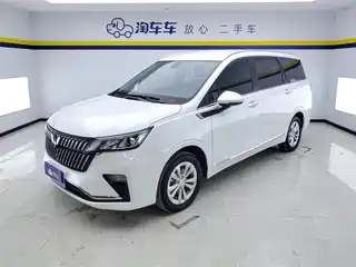 Wuling Motors Wuling Jiachen 2022