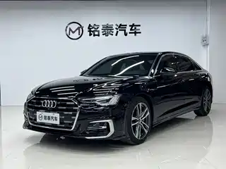 Audi A6L 2022