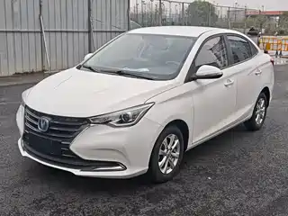 Changan Yuexiang 2019