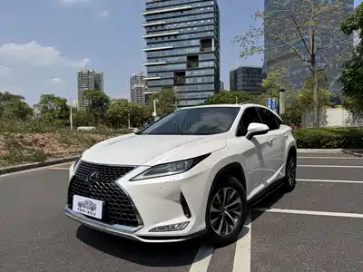 Lexus RX 2020
