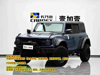 Ford Bronco 2025
