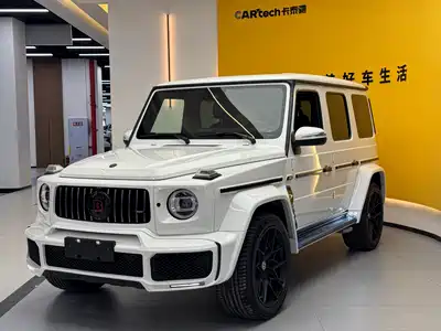 Mercedes-Benz G-Class AMG 2023