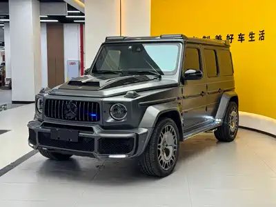 Mercedes-Benz G-Class AMG 2020