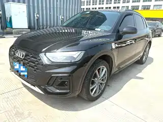 Audi Q5L 2023