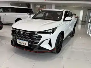 Changan X5 PLUS 2025