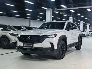 Mazda CX-50 Xingye 2023