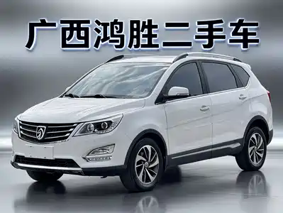 Baojun 560 2016