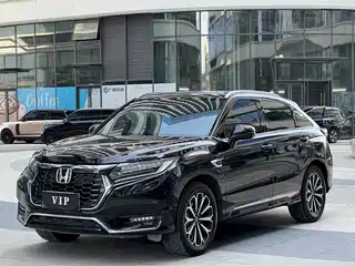 Honda Honda UR-V 2023