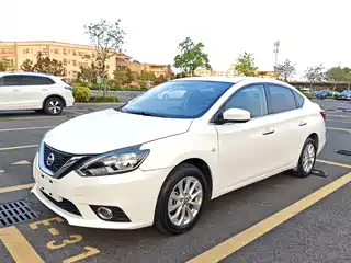 Nissan Sylphy 2023