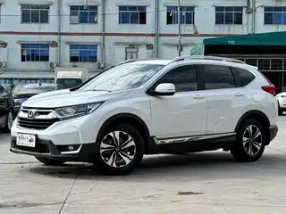 Honda CR-V 2020