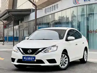 Nissan Sylphy 2021