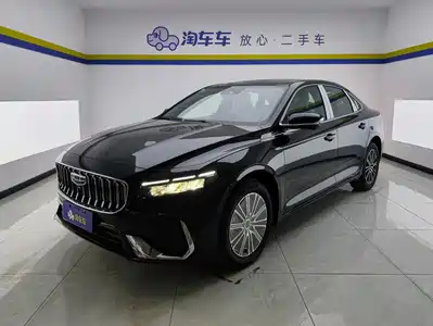 Geely Xing Rui 2026