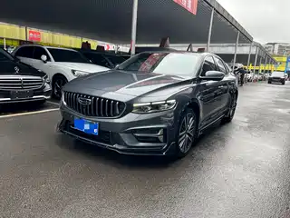 Geely Xing Rui 2023