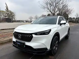 Honda XR-V 2023