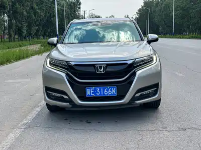 Honda UR-V 2019