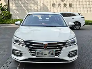 Roewe i5 2020