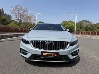 Geely Xing Rui 2023