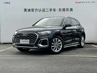 Audi Q5L 2022