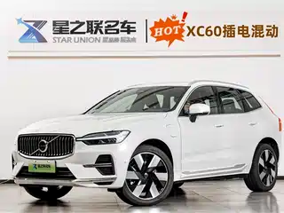 Volvo XC60 Plug-in Hybrid 2024