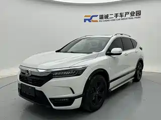 Honda Haoying 2019