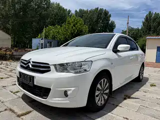 Citroën Elysee 2016