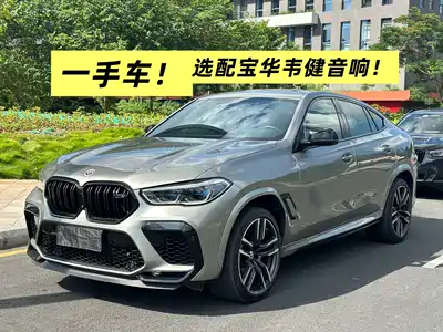 BMW X6 M 2023