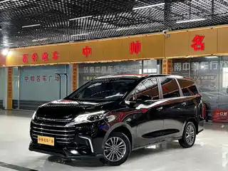 SAIC Maxus G50 2023