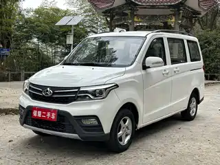 Changan Kaicheng Ono S 2019